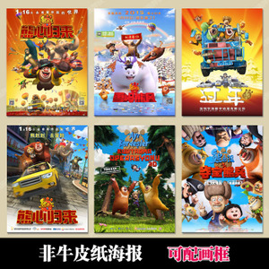 怎么买假的台湾明志科技大学文凭毕业证
